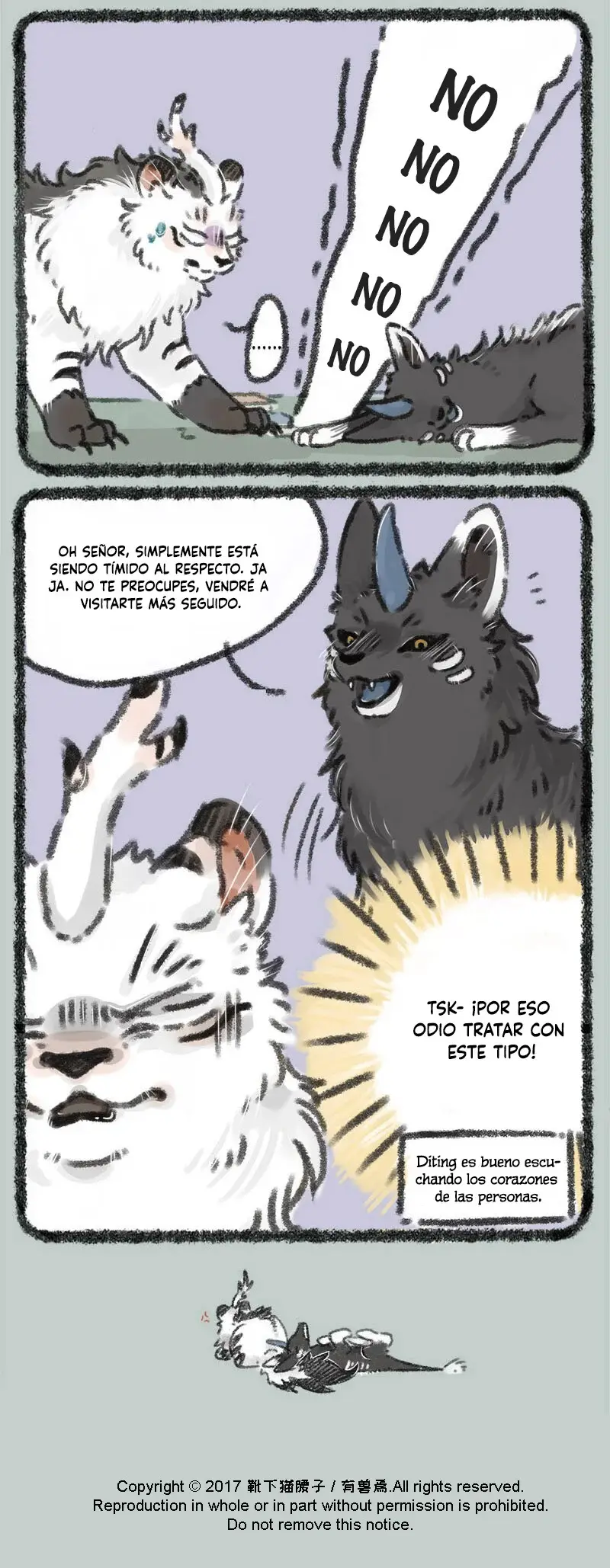 You Shou Yan capítulo 21, página 6