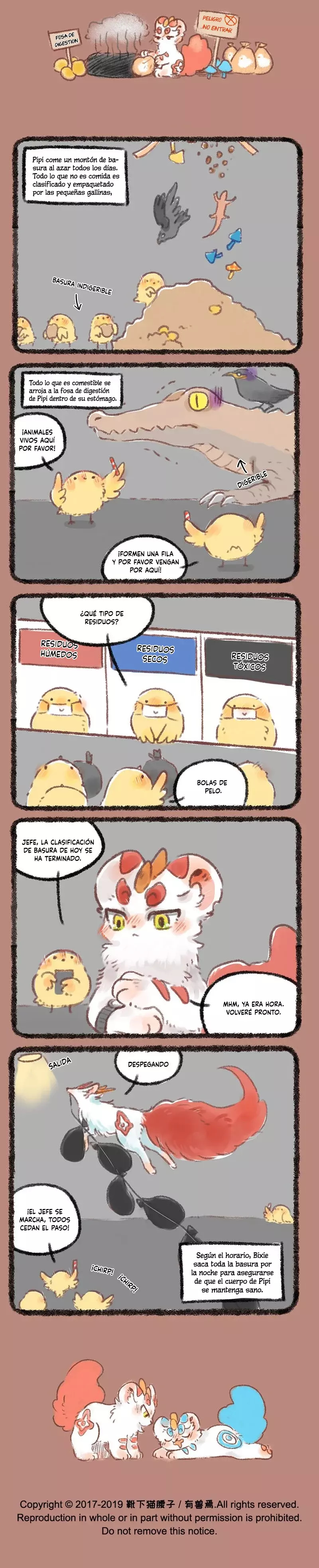 You Shou Yan capítulo 210, página 3