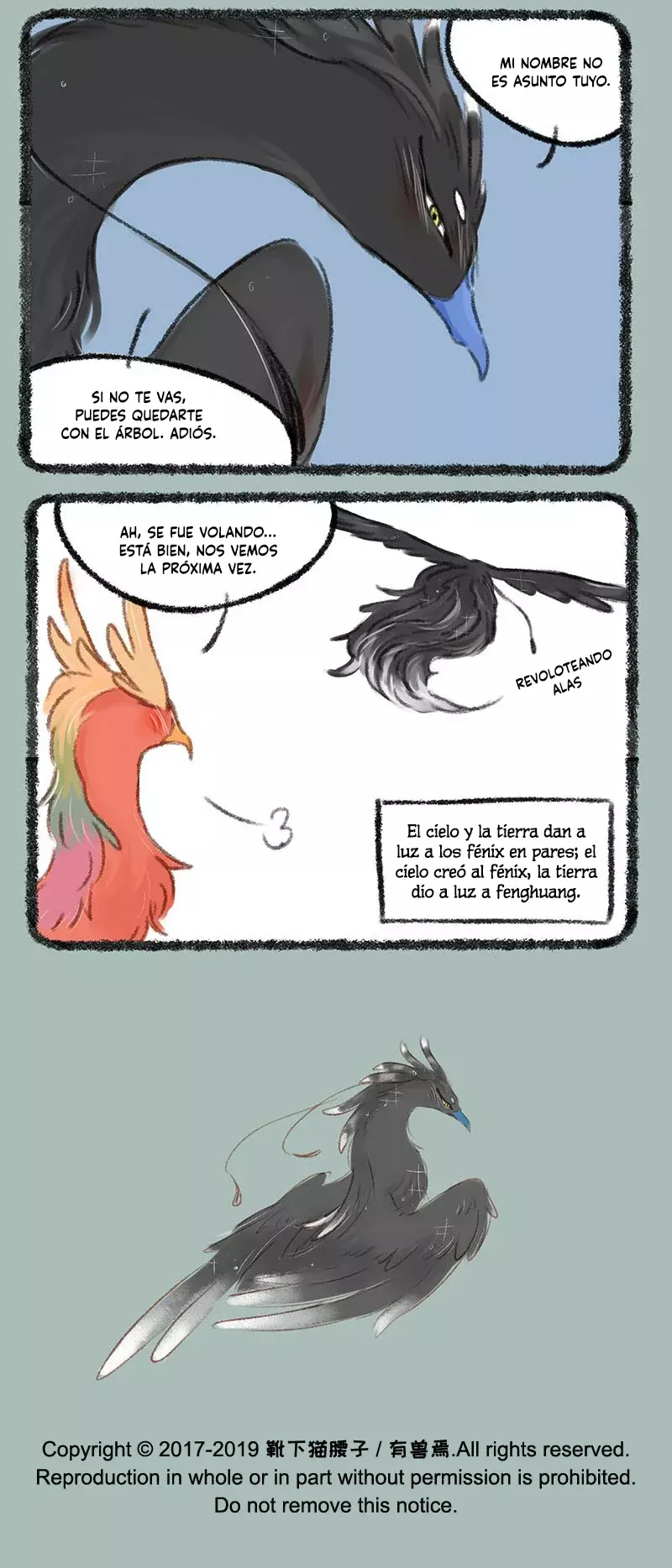 You Shou Yan capítulo 215, página 5