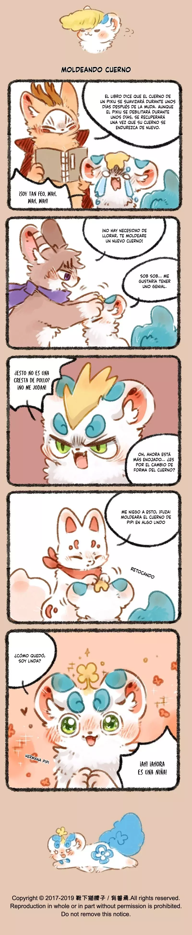 You Shou Yan capítulo 216, página 3