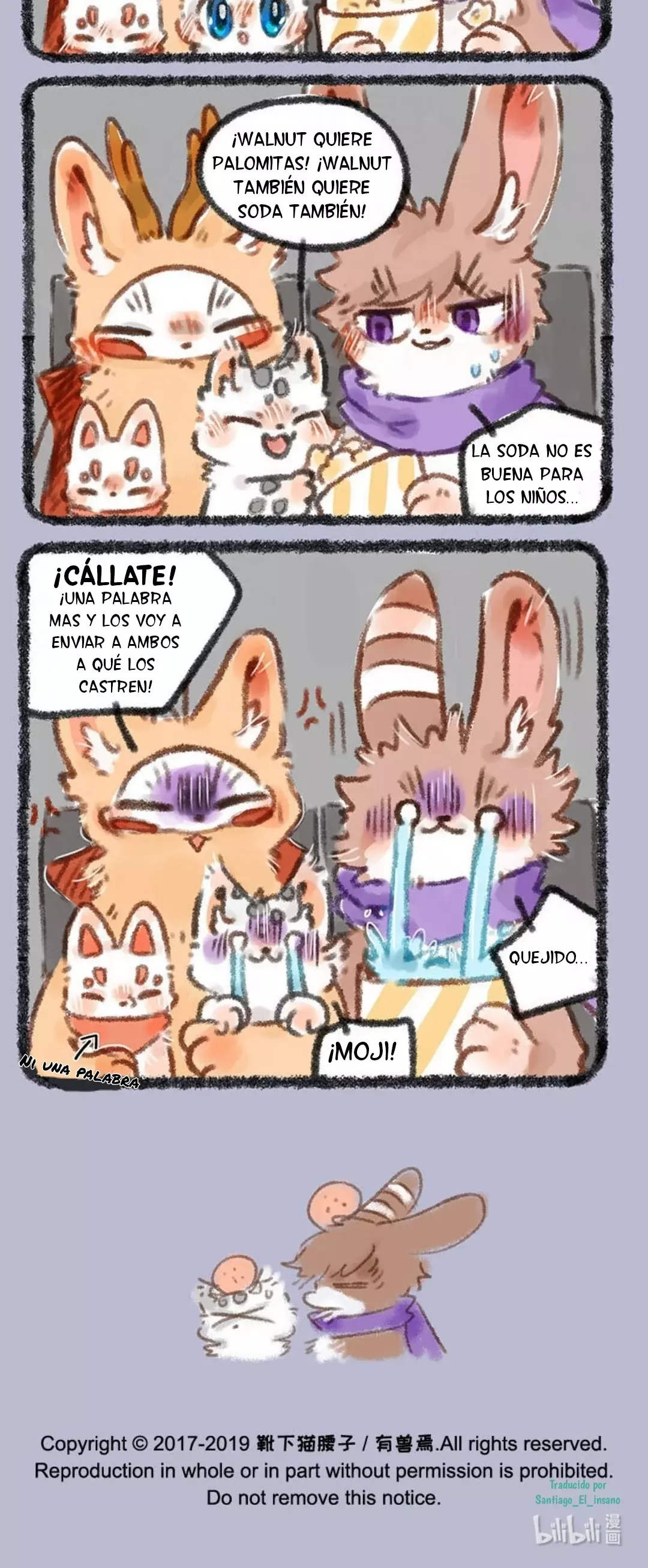 You Shou Yan capítulo 218, página 4