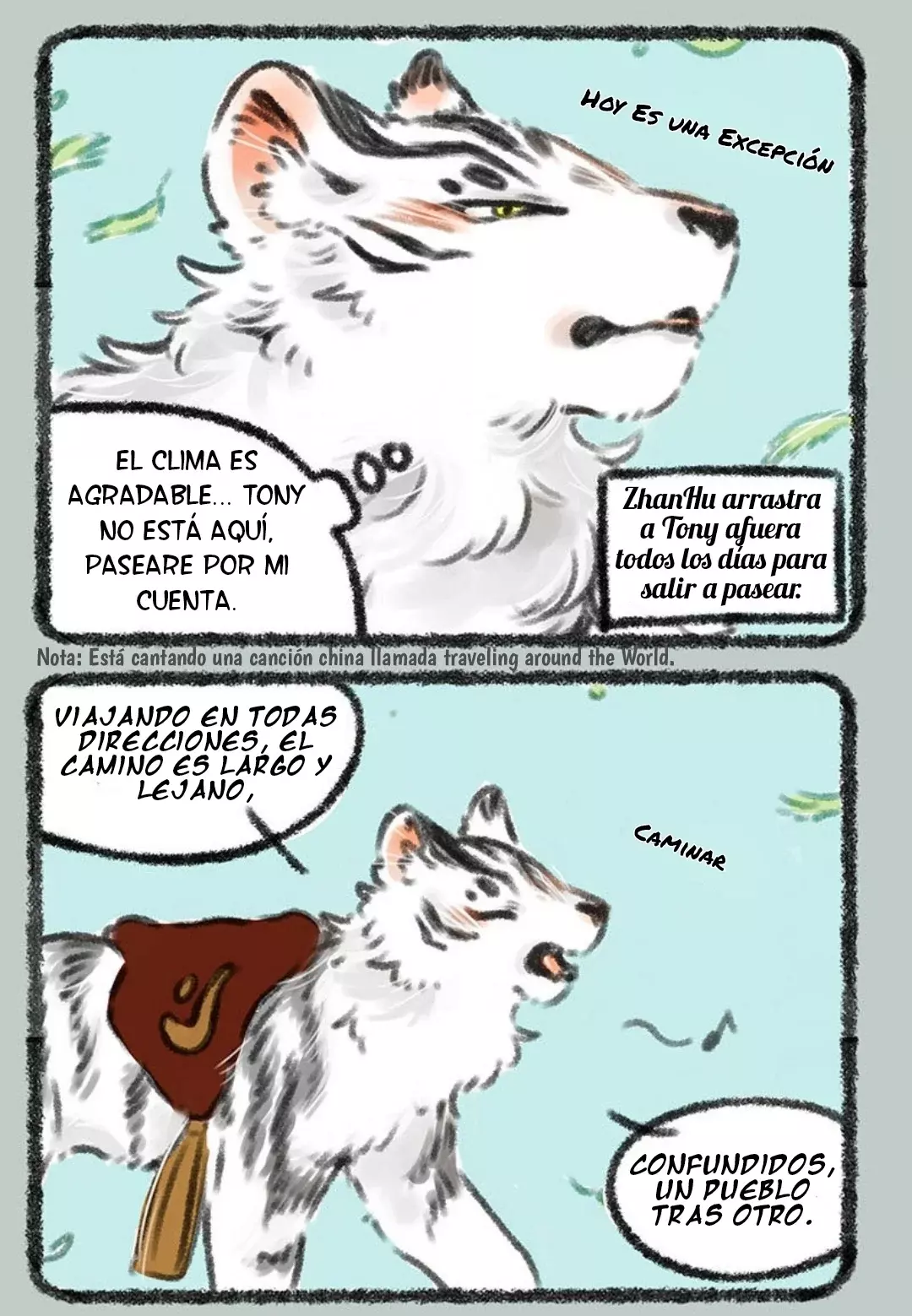 You Shou Yan capítulo 219, página 2
