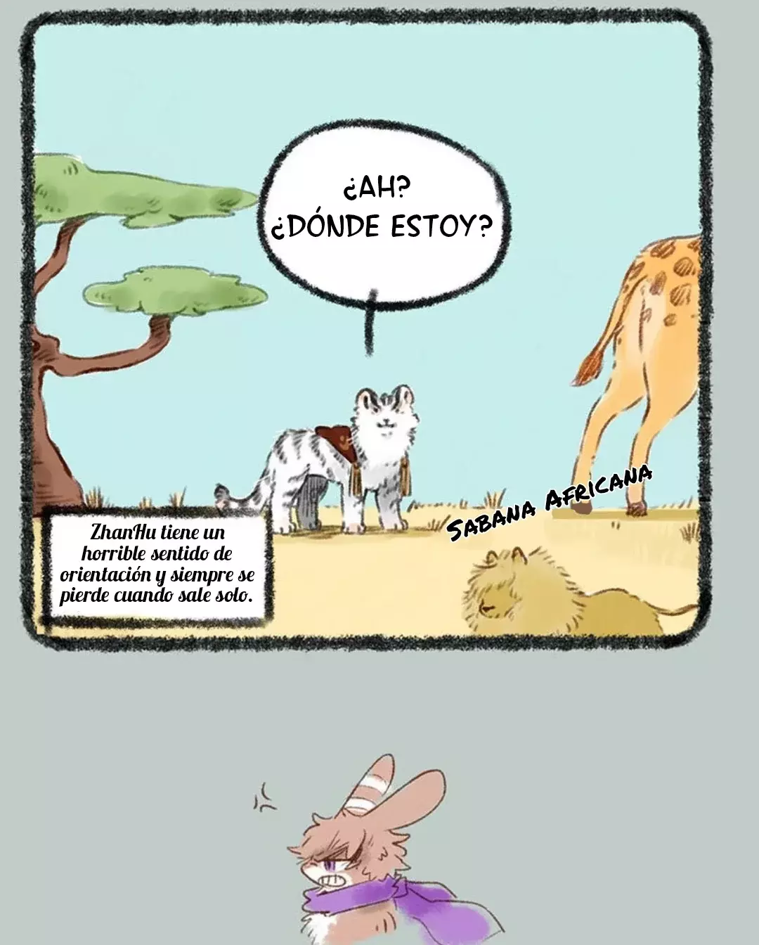 You Shou Yan capítulo 219, página 4