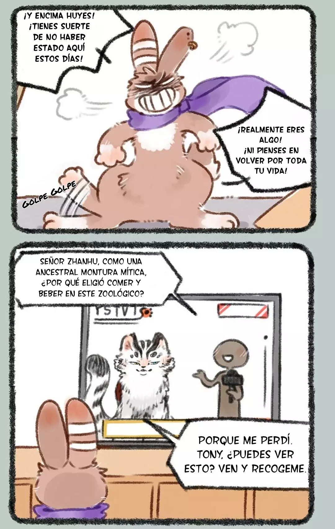 You Shou Yan capítulo 219, página 6