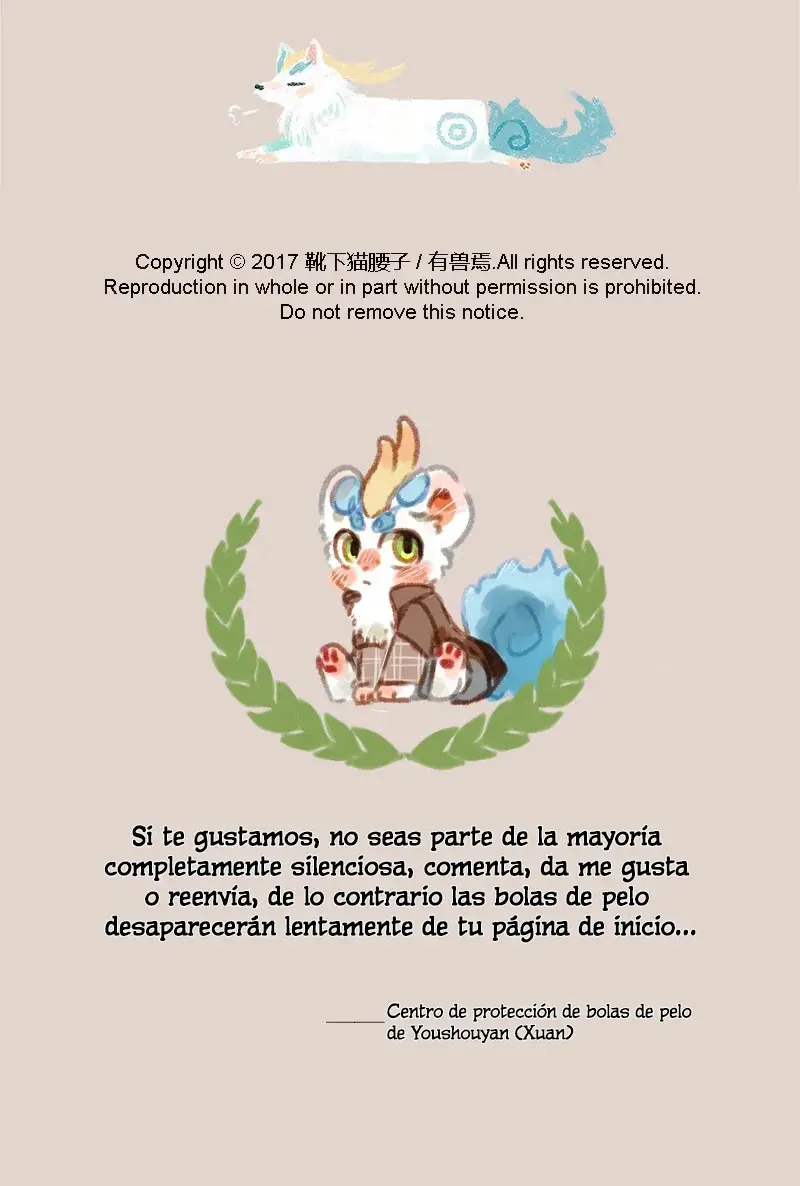 You Shou Yan capítulo 22, página 8