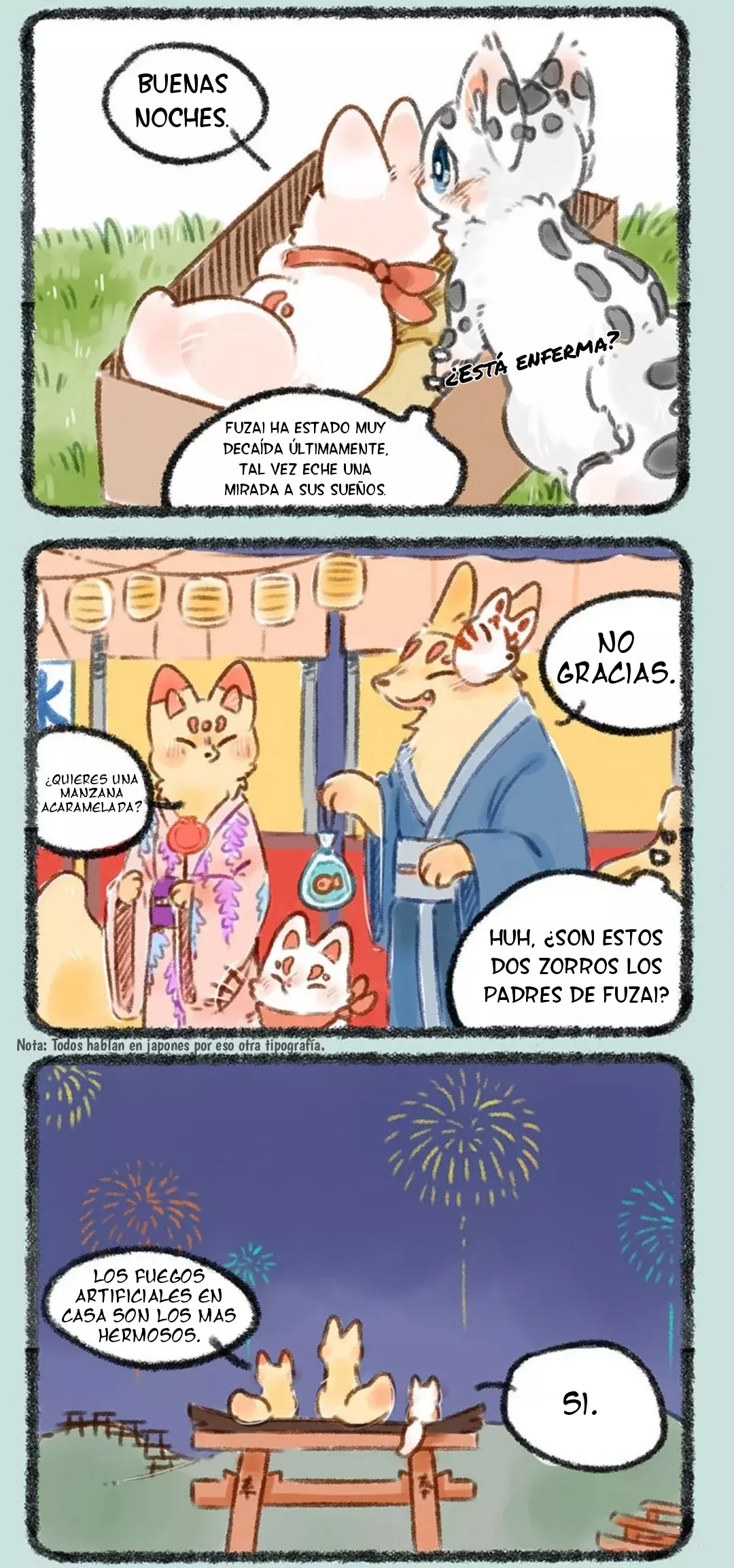 You Shou Yan capítulo 220, página 2