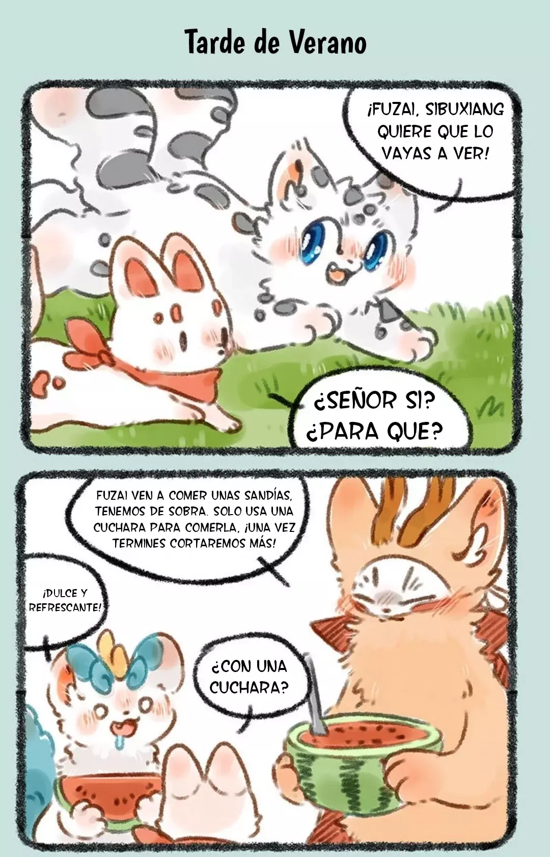You Shou Yan capítulo 220, página 4