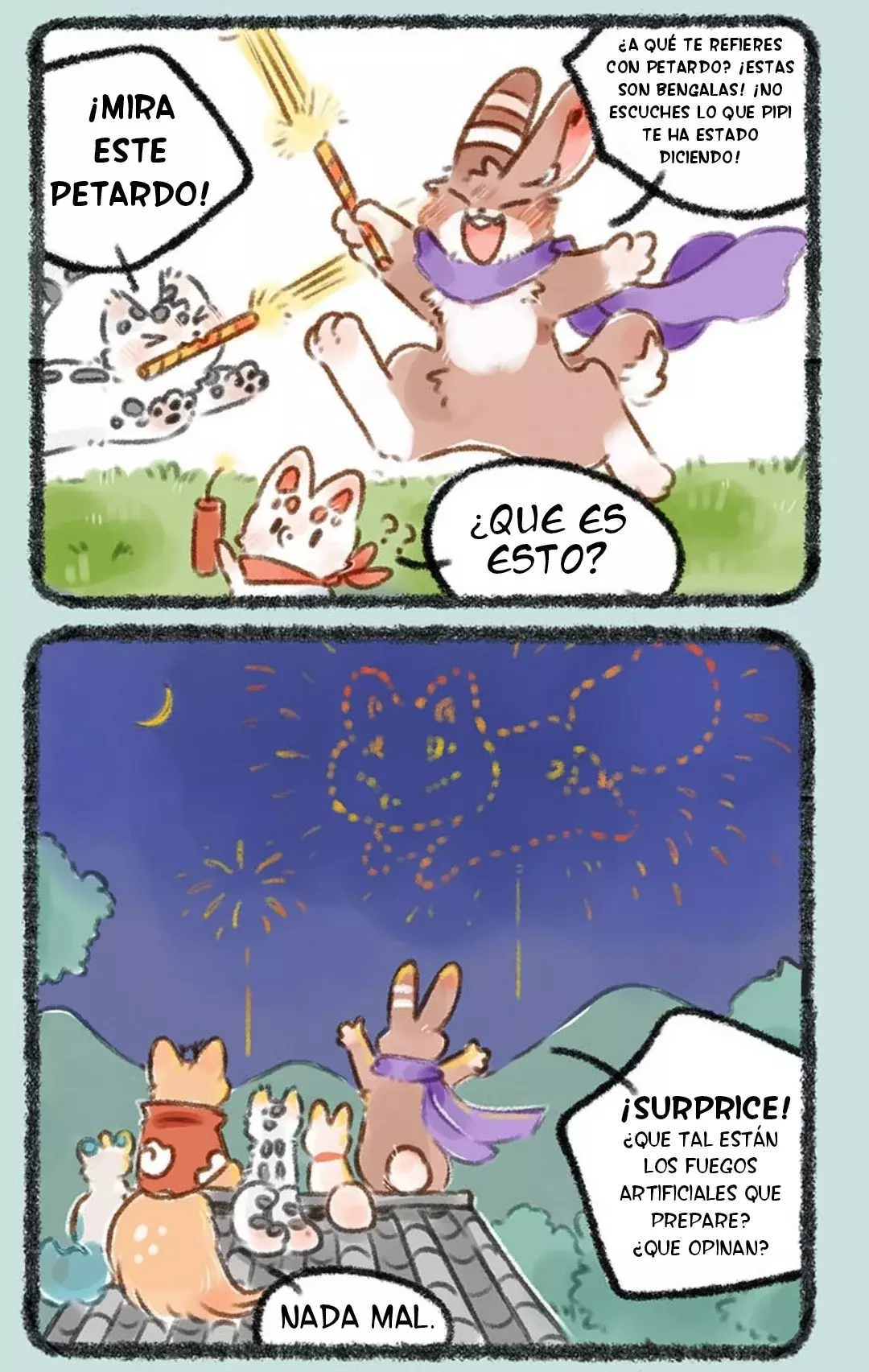 You Shou Yan capítulo 220, página 5
