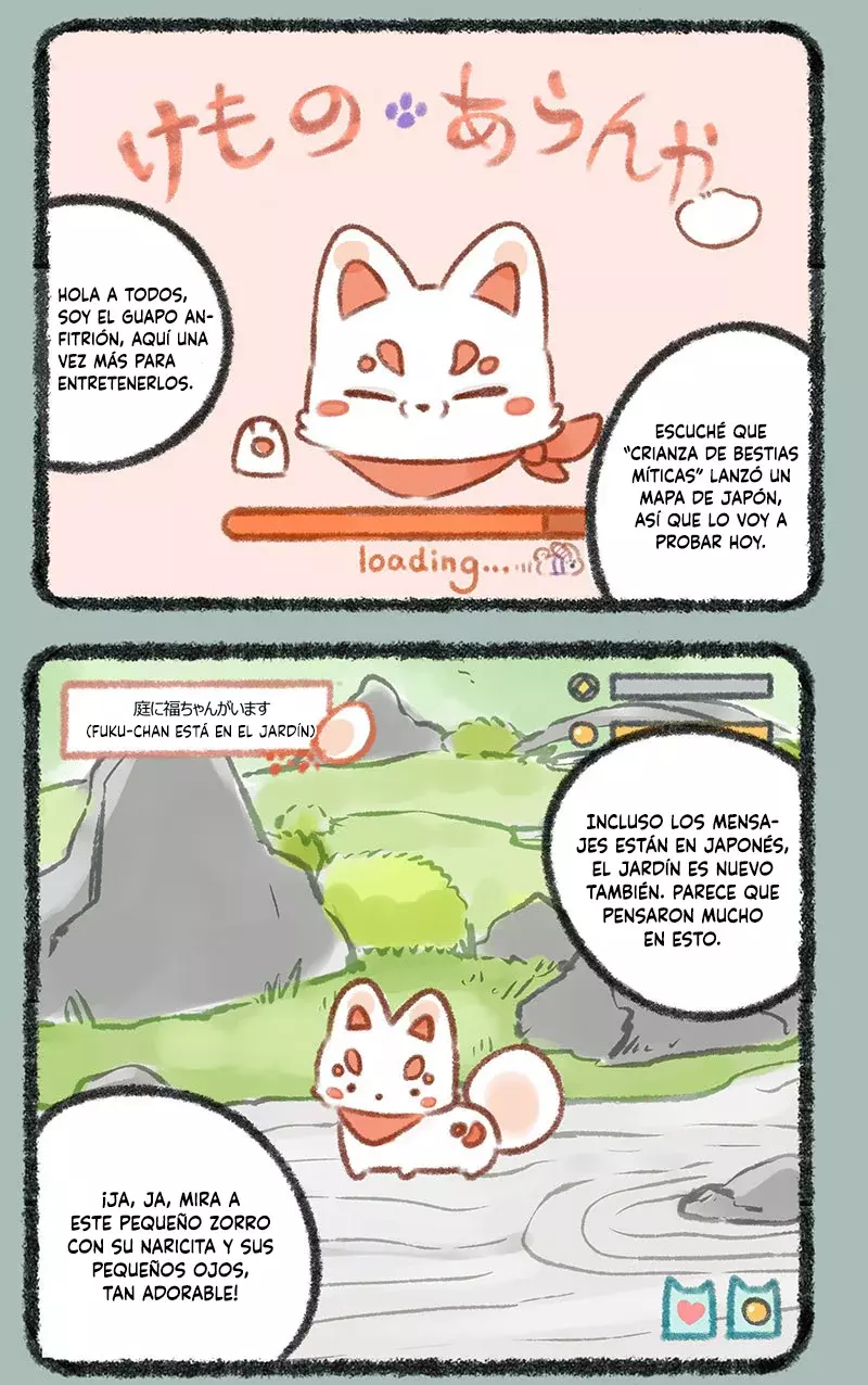 You Shou Yan capítulo 225, página 2