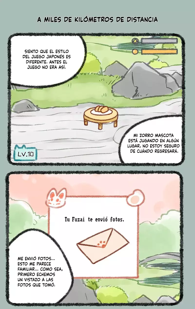 You Shou Yan capítulo 225, página 5