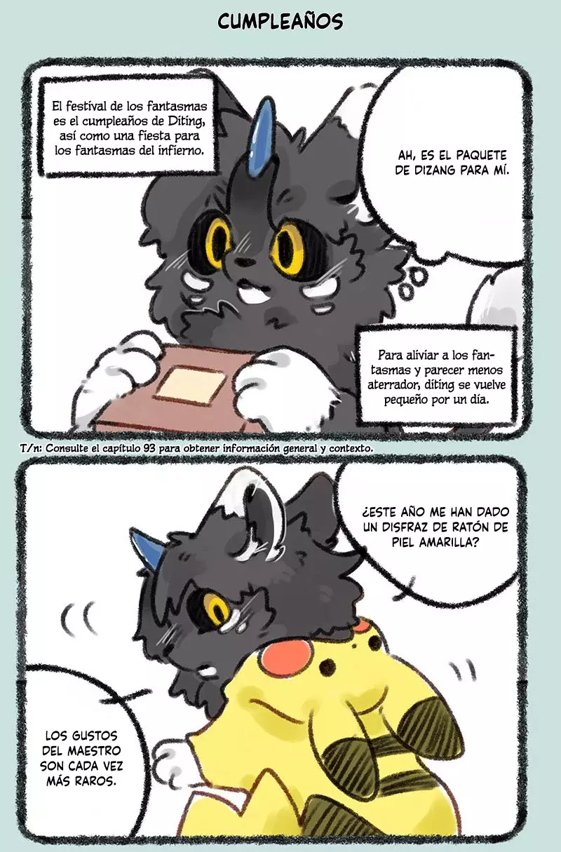 You Shou Yan capítulo 227, página 2