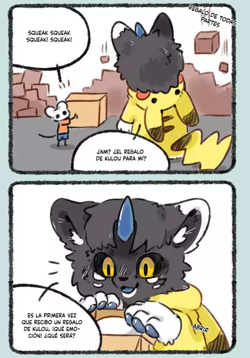 You Shou Yan capítulo 227, página 3