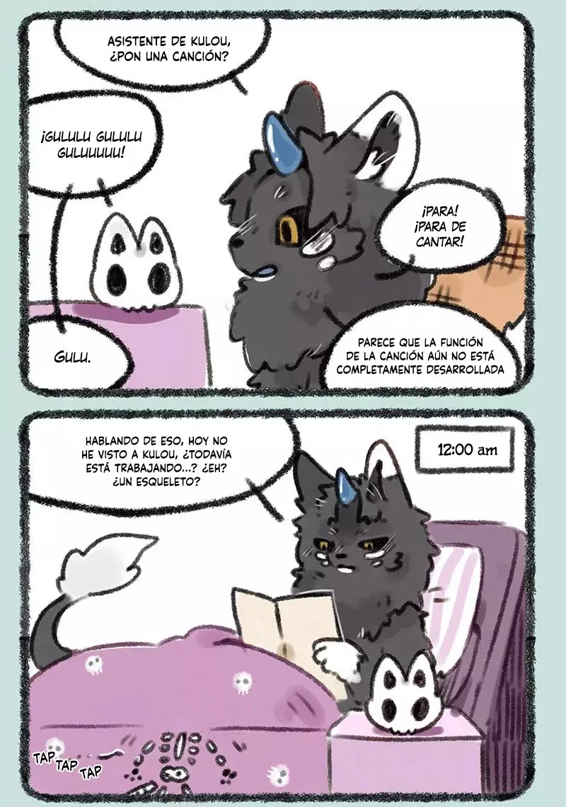 You Shou Yan capítulo 227, página 6