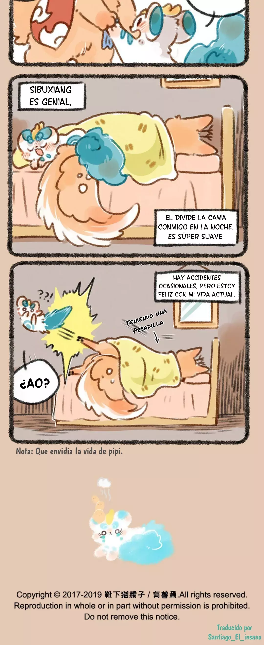 You Shou Yan capítulo 228, página 4
