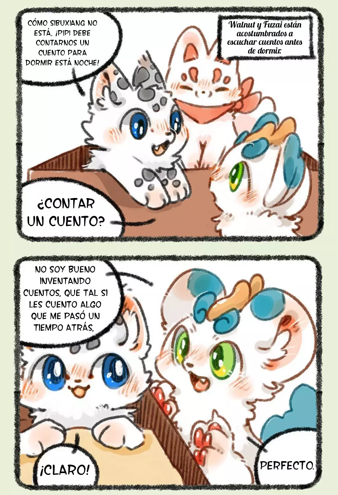 You Shou Yan capítulo 229, página 2