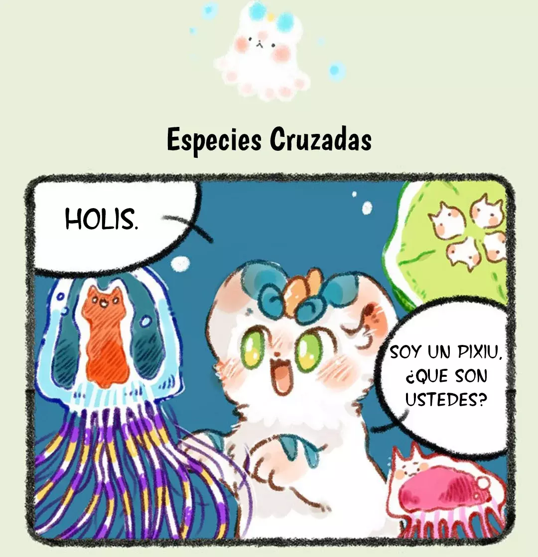 You Shou Yan capítulo 229, página 5