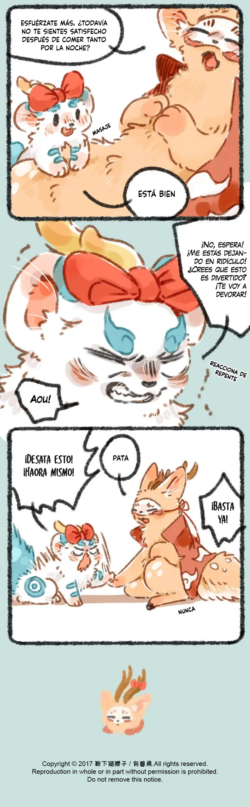 You Shou Yan capítulo 23, página 6
