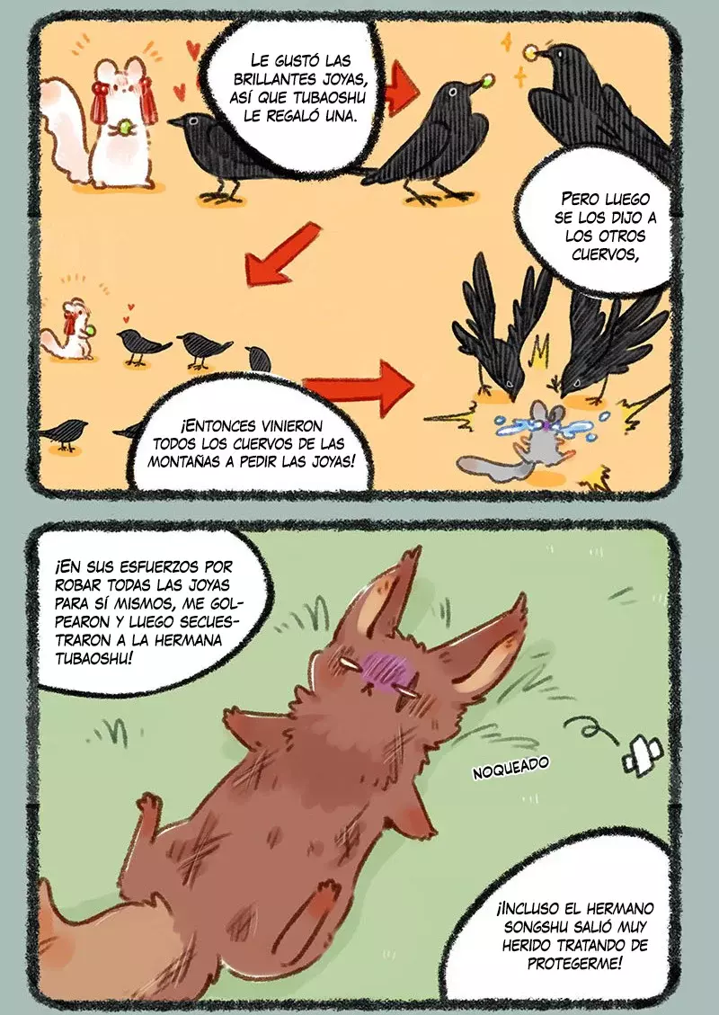 You Shou Yan capítulo 231, página 3