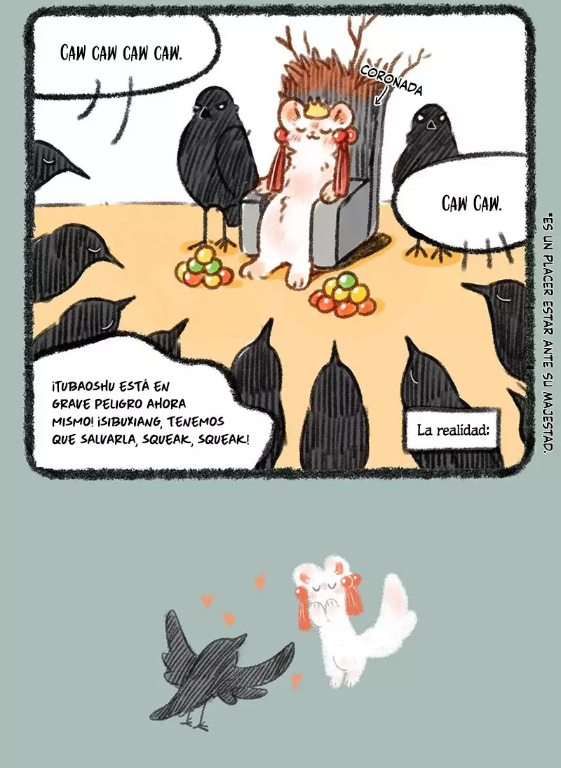 You Shou Yan capítulo 231, página 4
