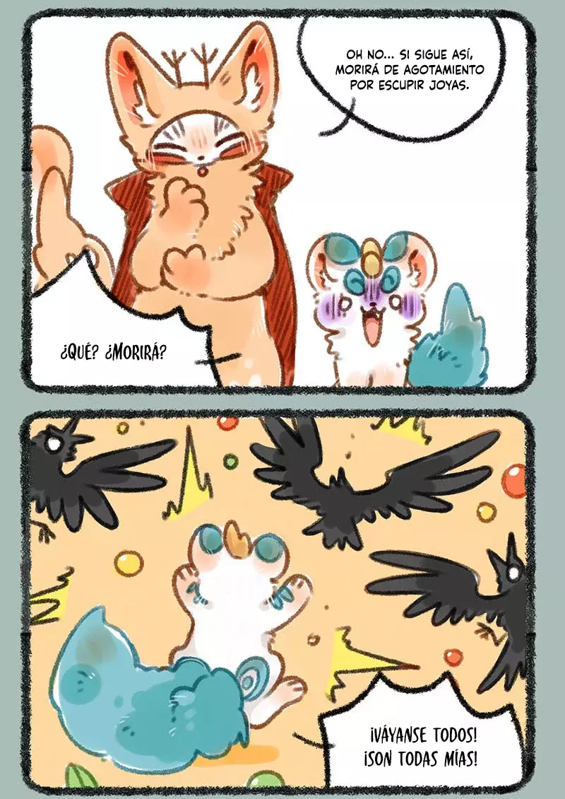 You Shou Yan capítulo 231, página 6