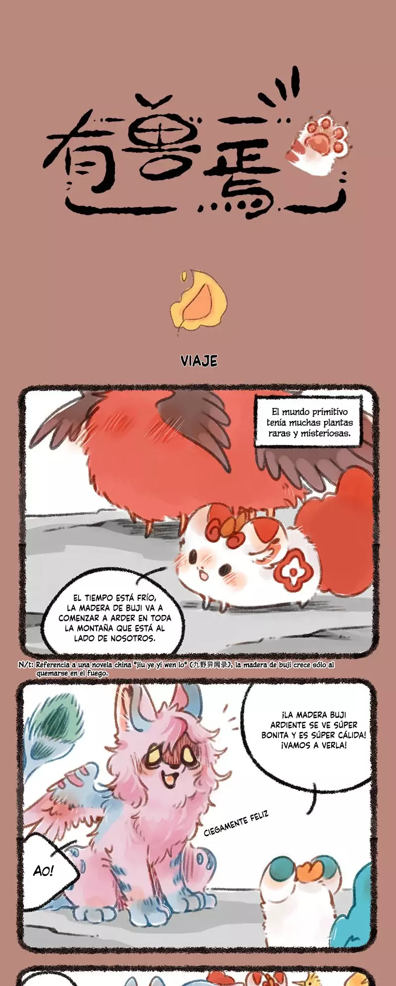 You Shou Yan capítulo 232, página 1