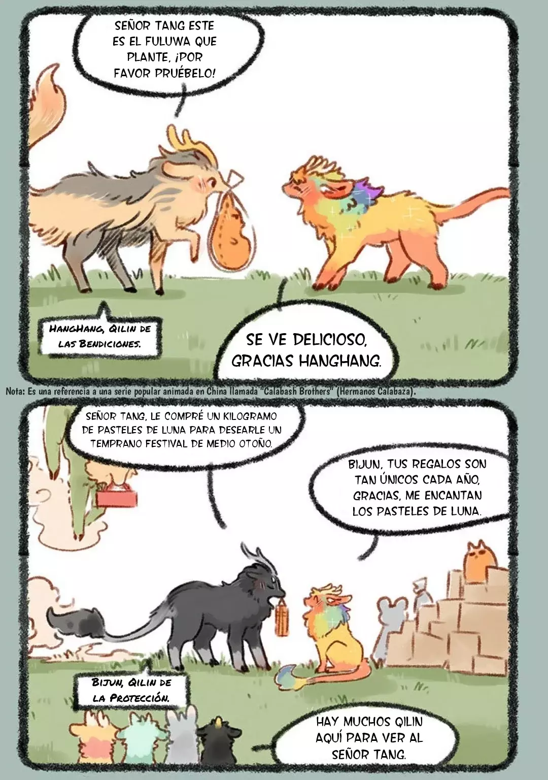 You Shou Yan capítulo 236, página 3