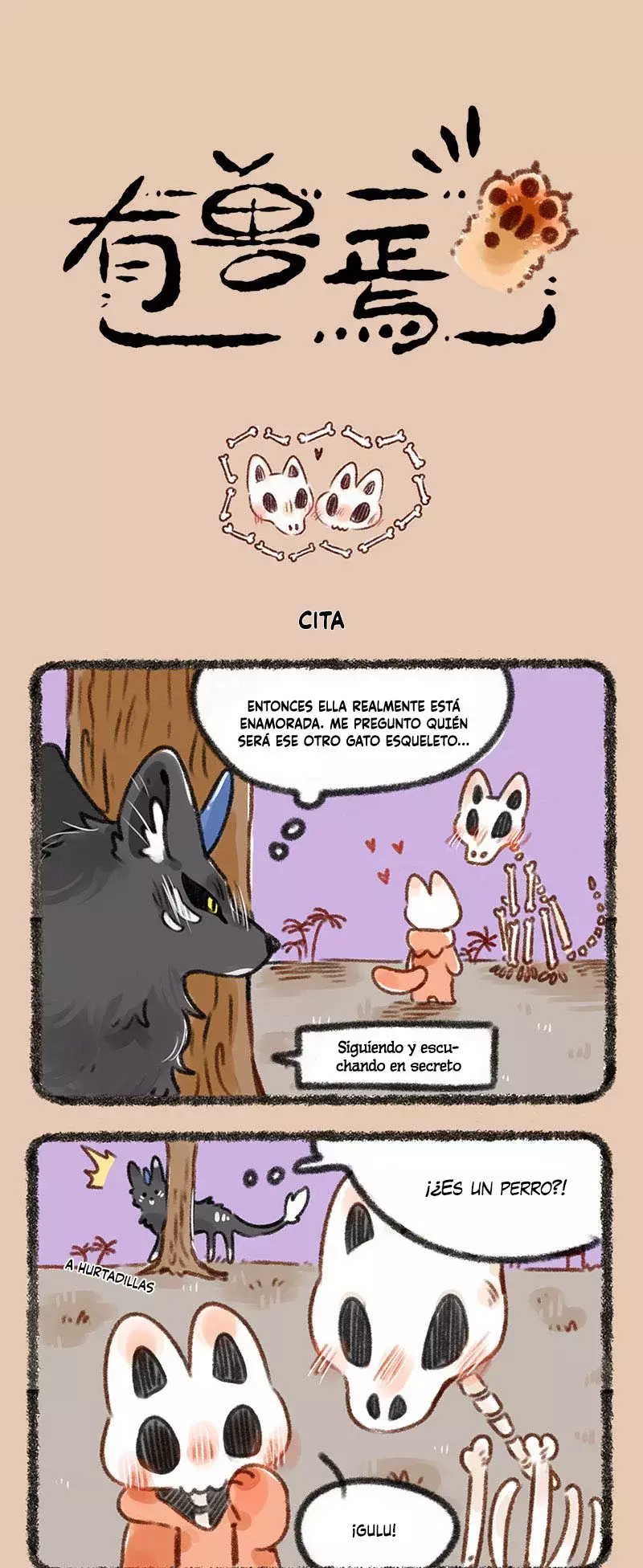 You Shou Yan capítulo 239, página 1