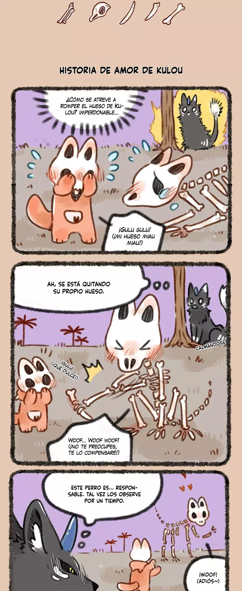 You Shou Yan capítulo 239, página 3