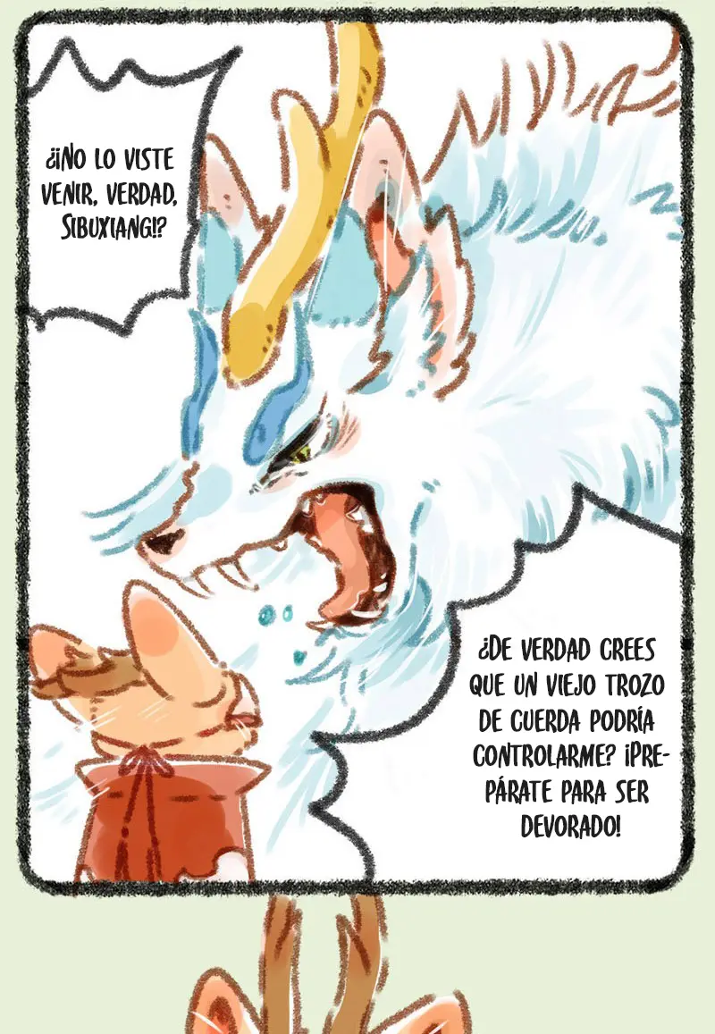 You Shou Yan capítulo 24, página 2