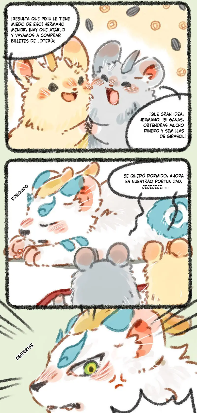 You Shou Yan capítulo 24, página 5
