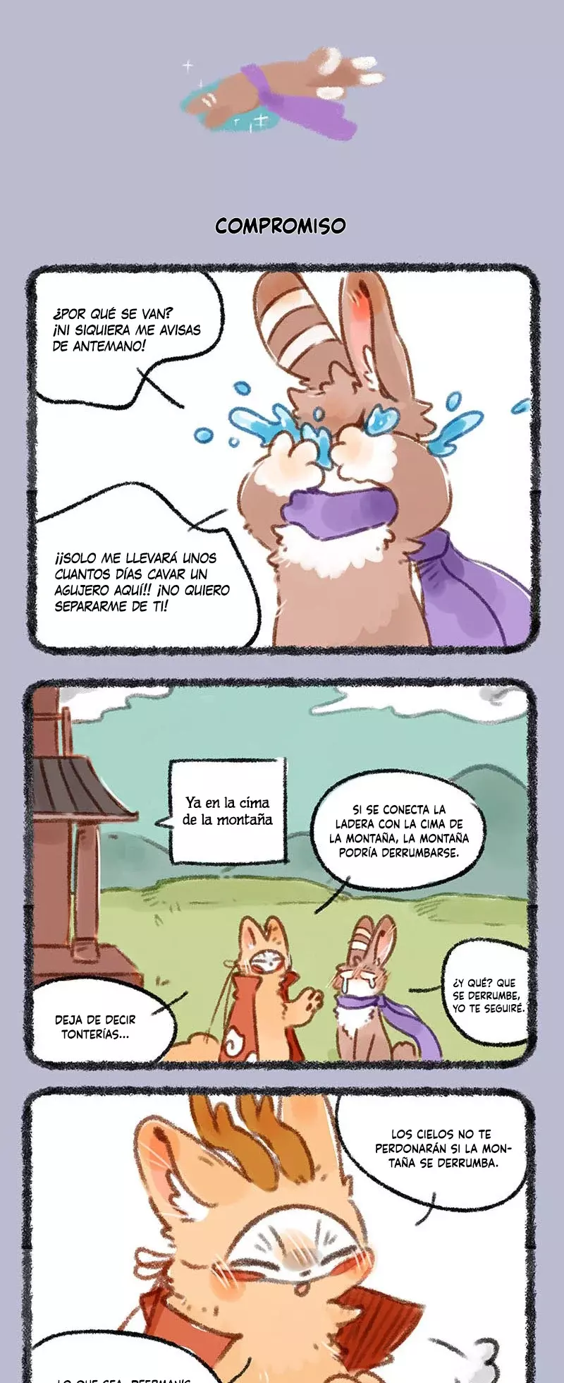 You Shou Yan capítulo 240, página 3