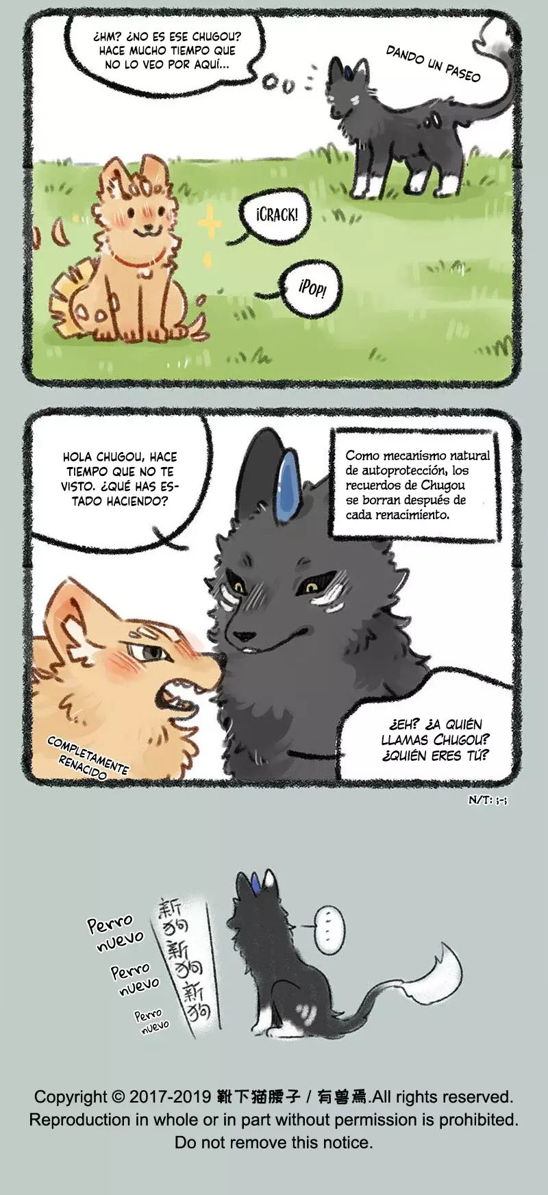 You Shou Yan capítulo 241, página 7