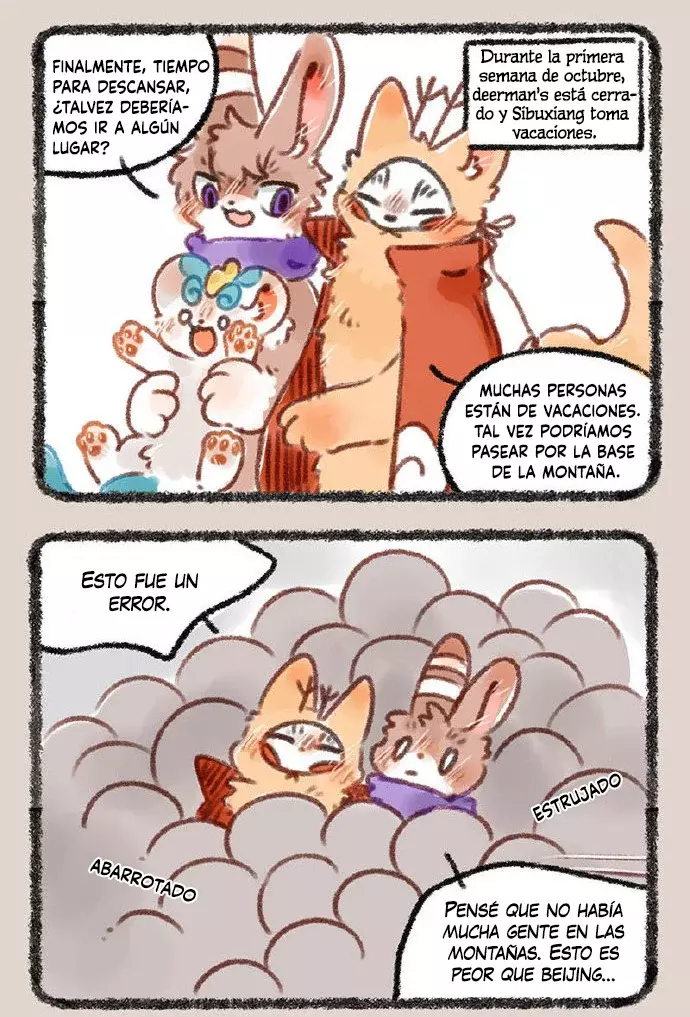 You Shou Yan capítulo 243, página 2