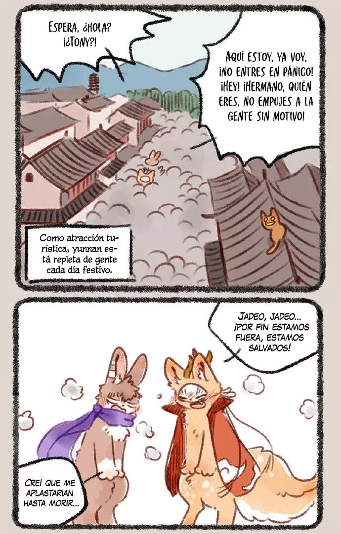 You Shou Yan capítulo 243, página 3