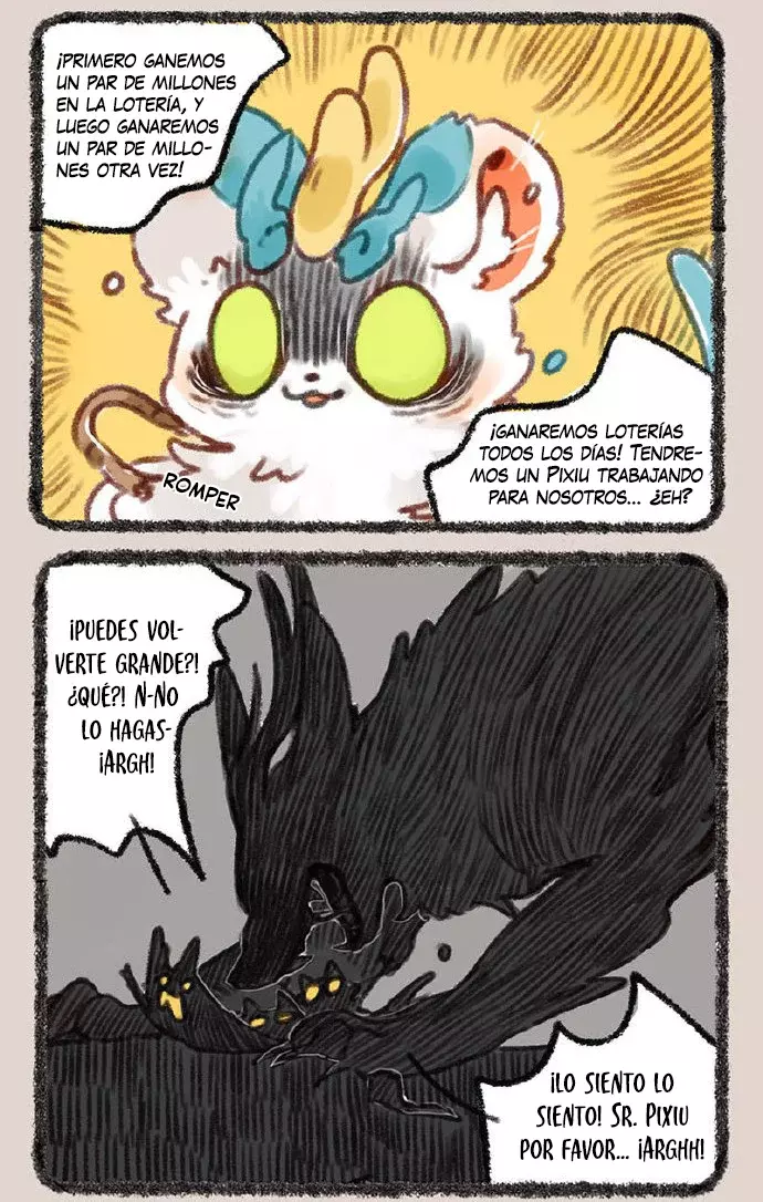 You Shou Yan capítulo 243, página 6