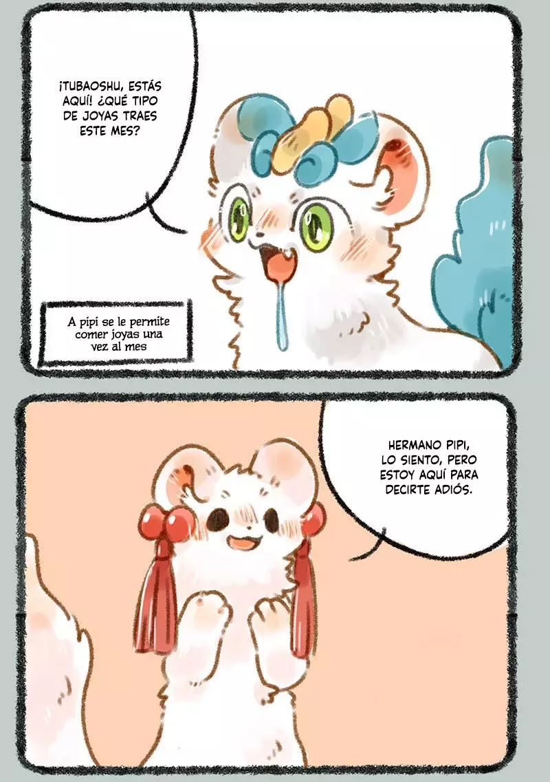 You Shou Yan capítulo 247, página 2