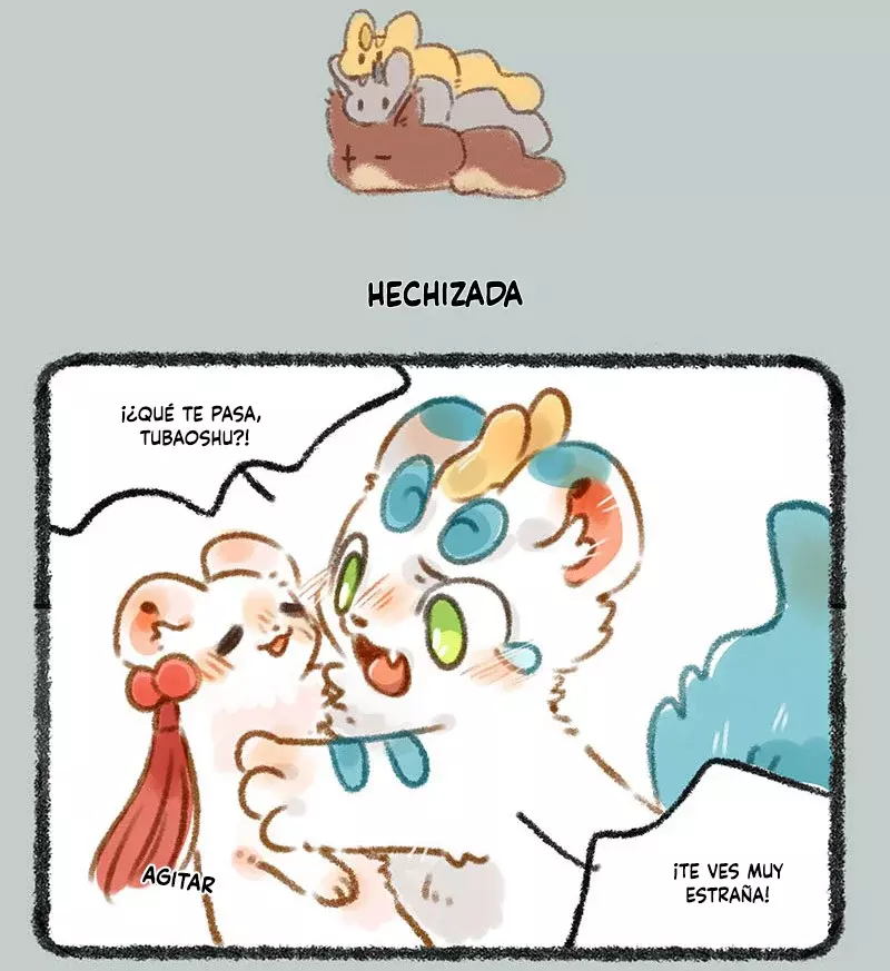 You Shou Yan capítulo 247, página 5