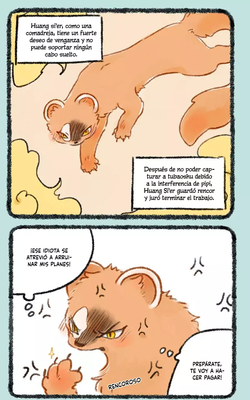 You Shou Yan capítulo 248, página 2