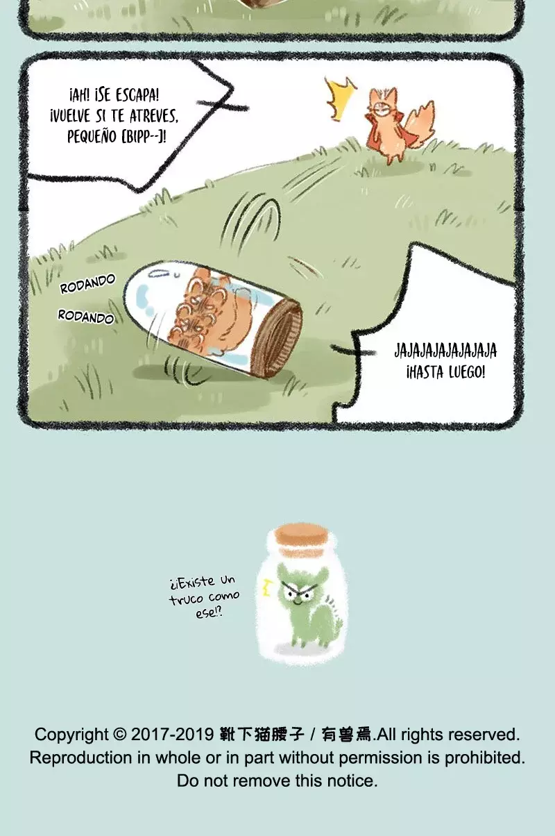 You Shou Yan capítulo 248, página 7