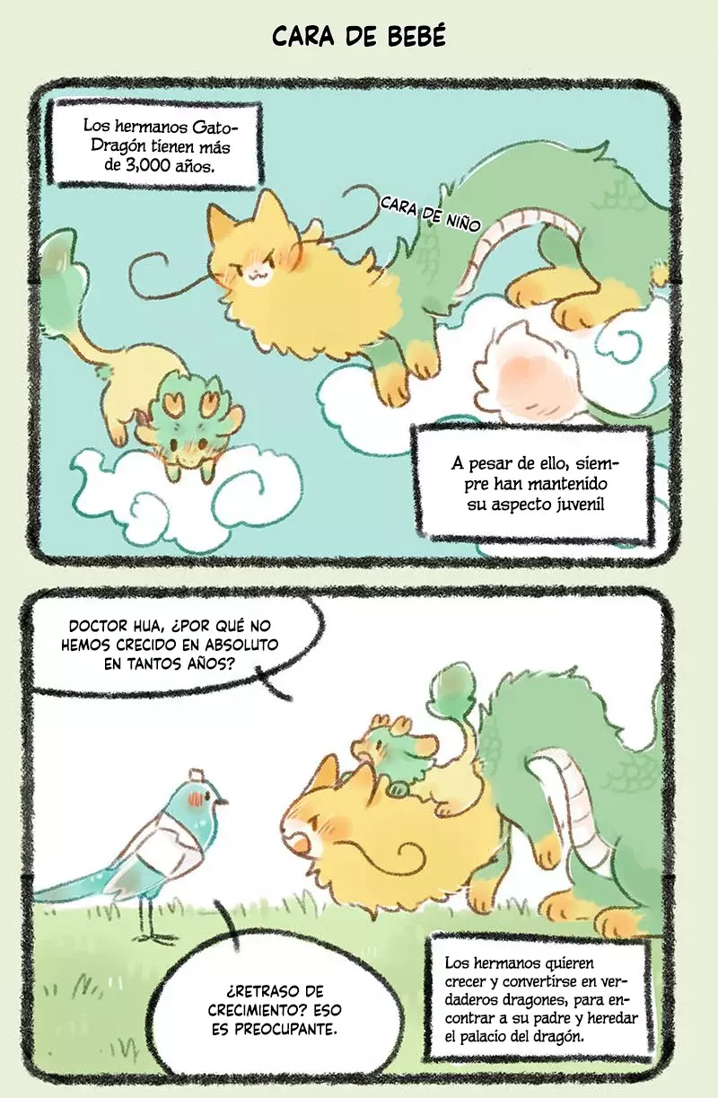 You Shou Yan capítulo 249, página 2