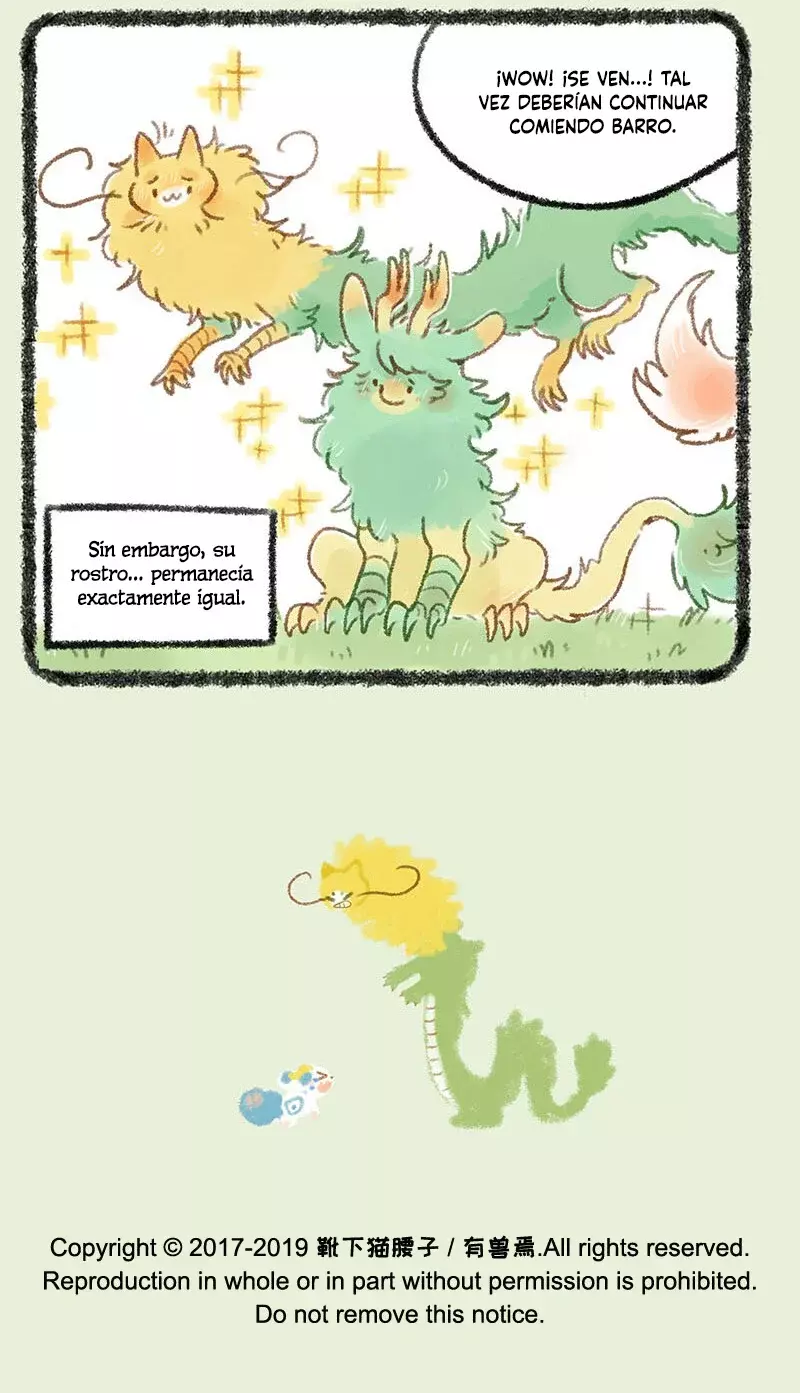 You Shou Yan capítulo 249, página 7