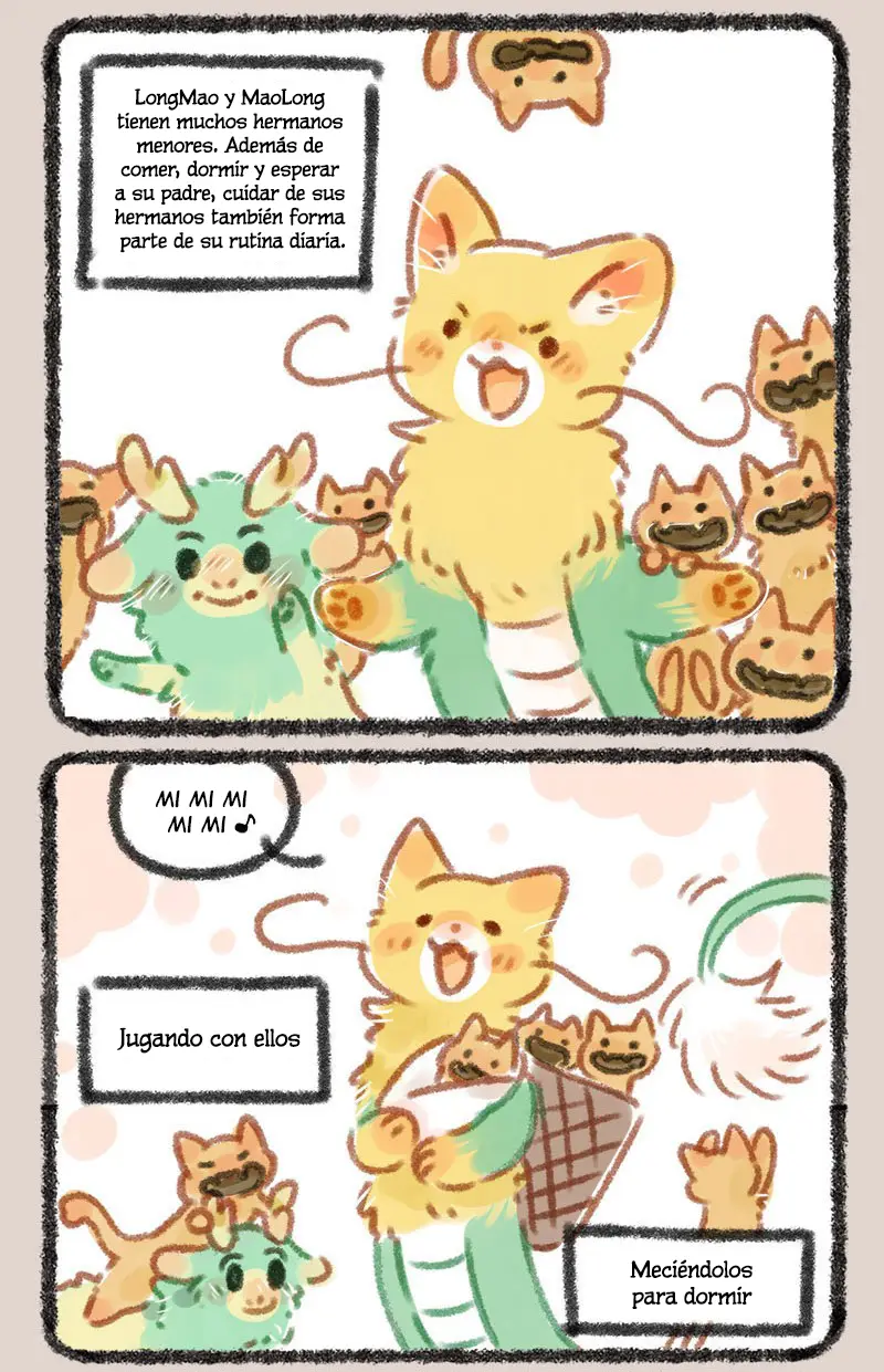 You Shou Yan capítulo 25, página 2