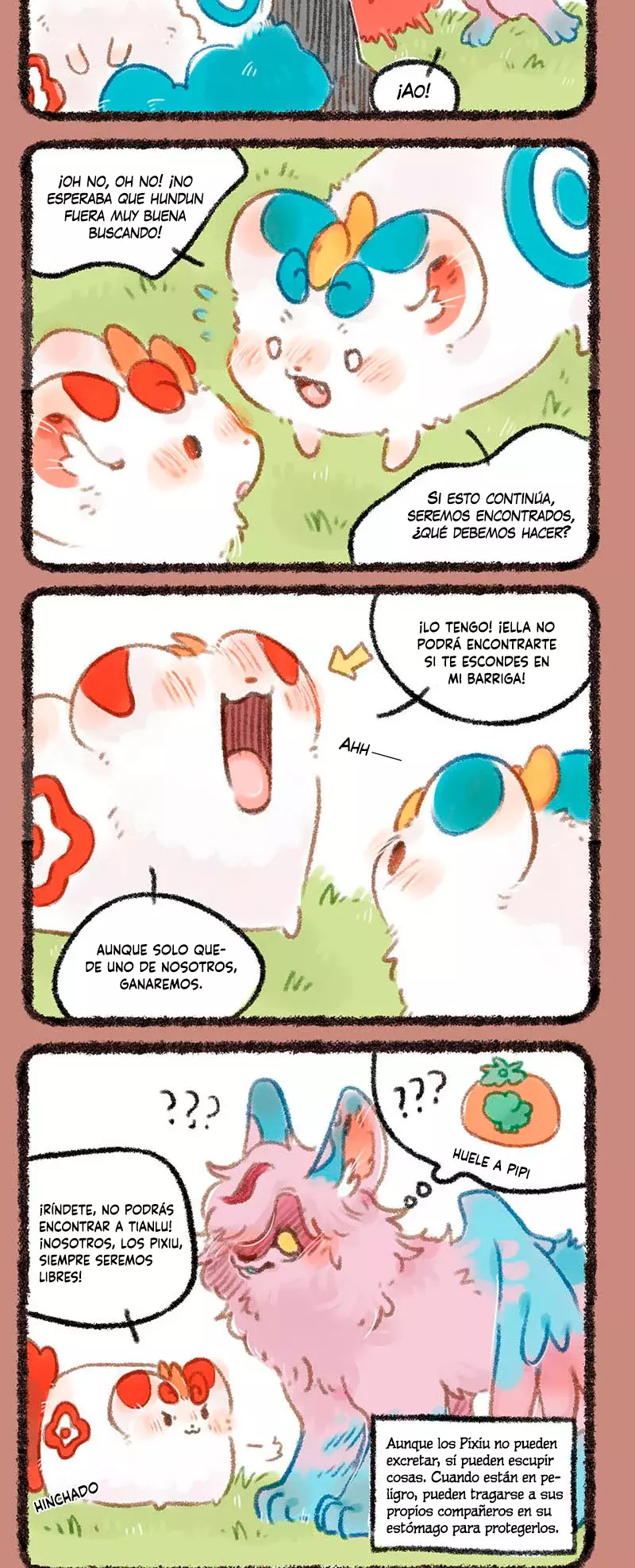 You Shou Yan capítulo 250, página 2