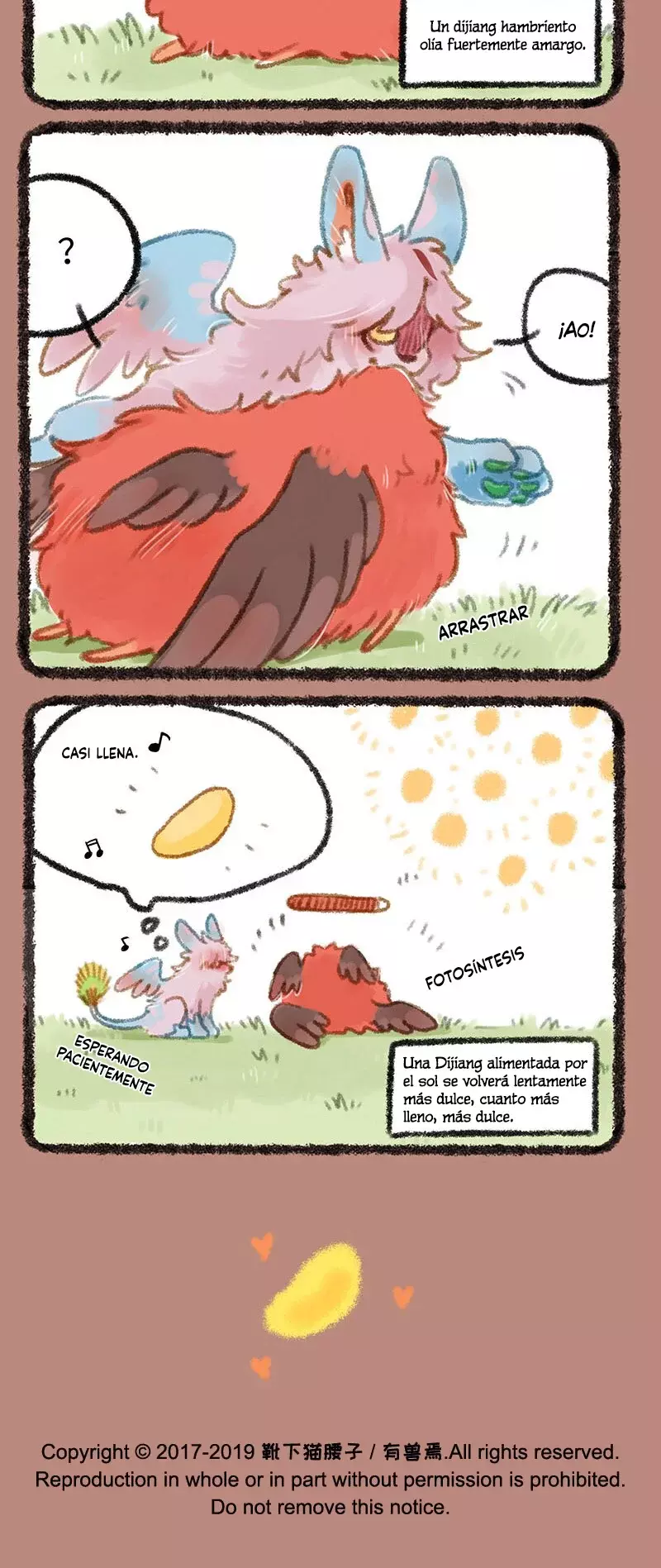 You Shou Yan capítulo 251, página 4