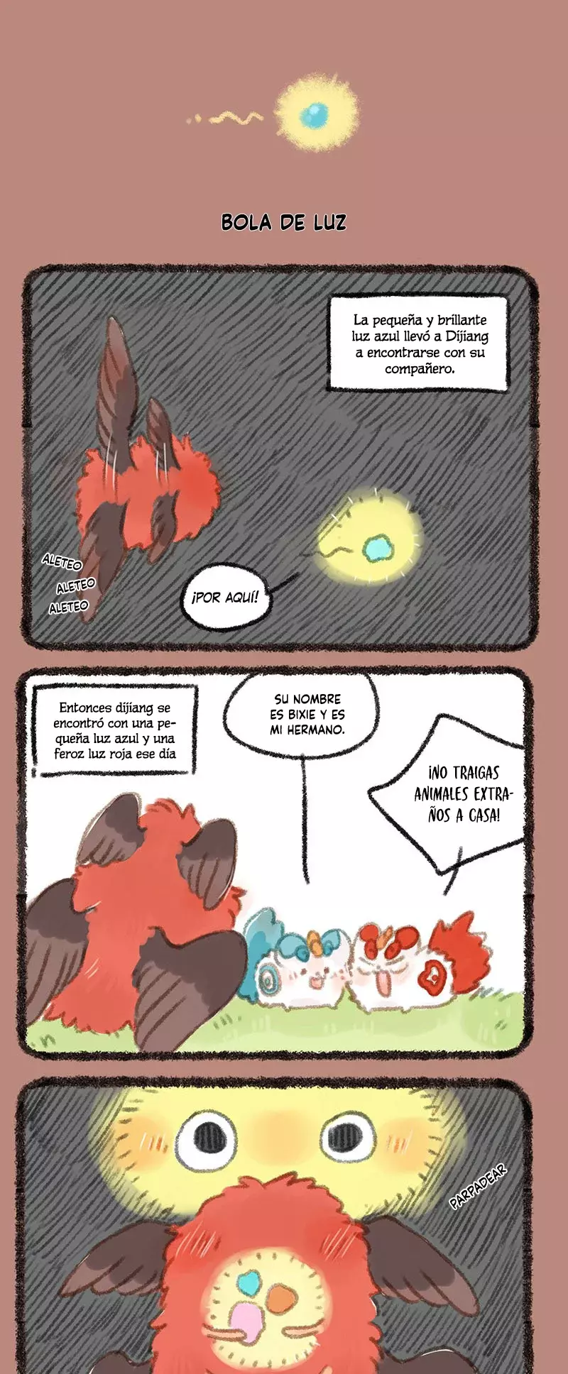 You Shou Yan capítulo 252, página 2