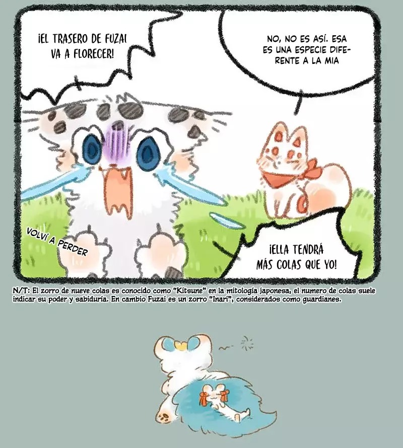 You Shou Yan capítulo 253, página 4