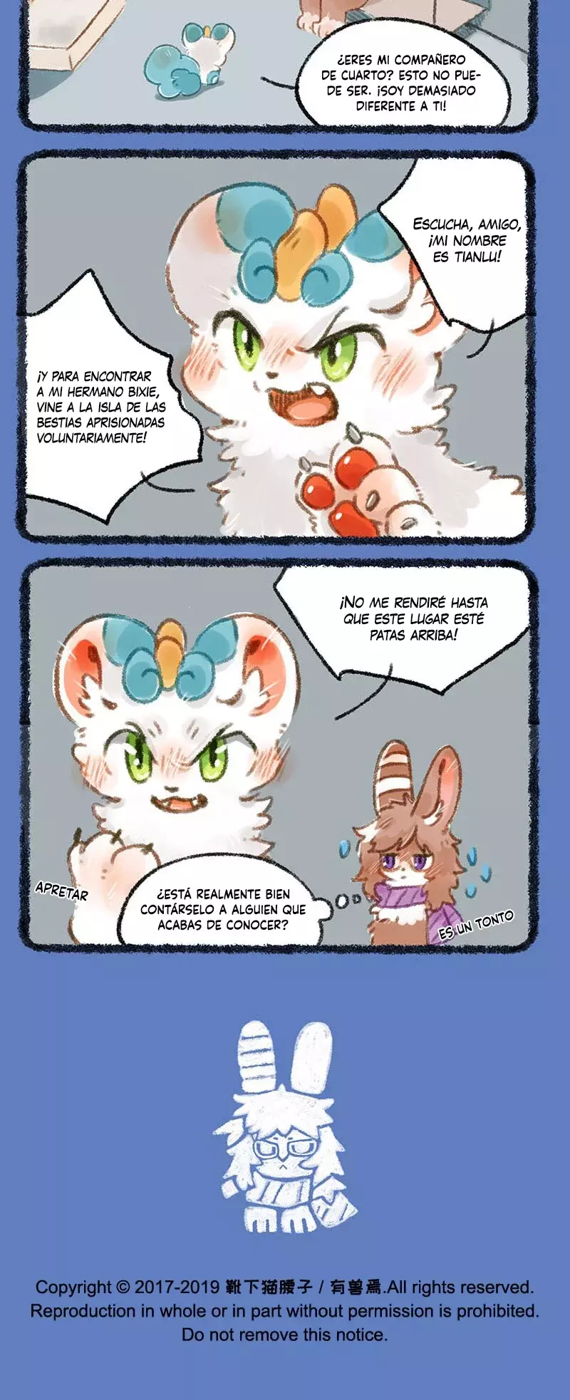 You Shou Yan capítulo 254, página 4