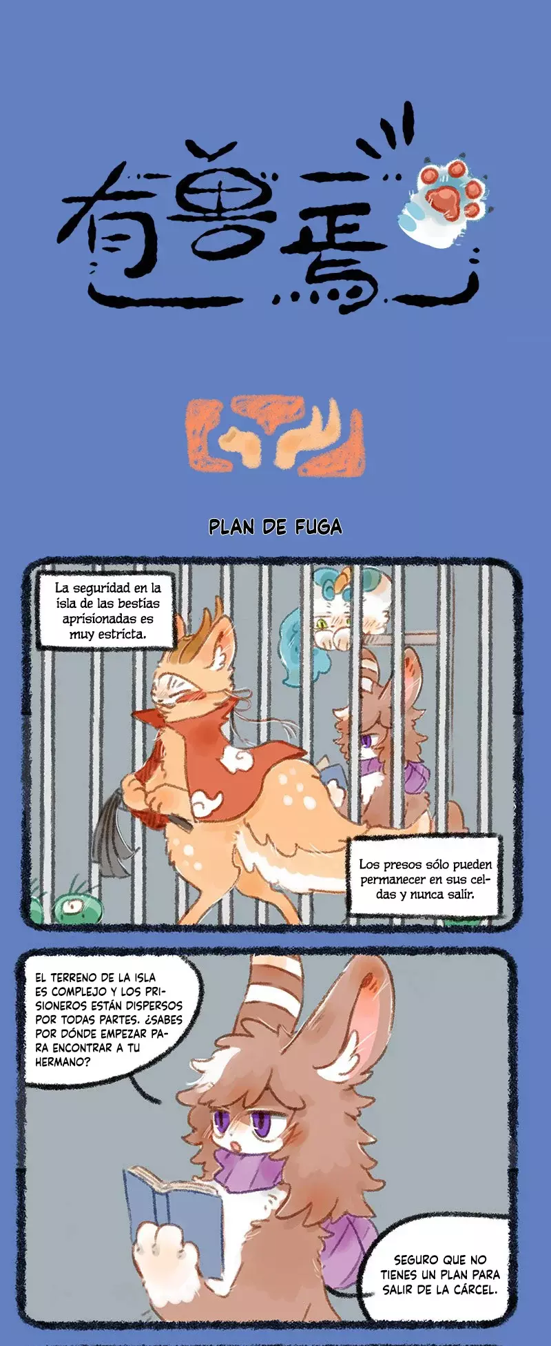 You Shou Yan capítulo 255, página 1