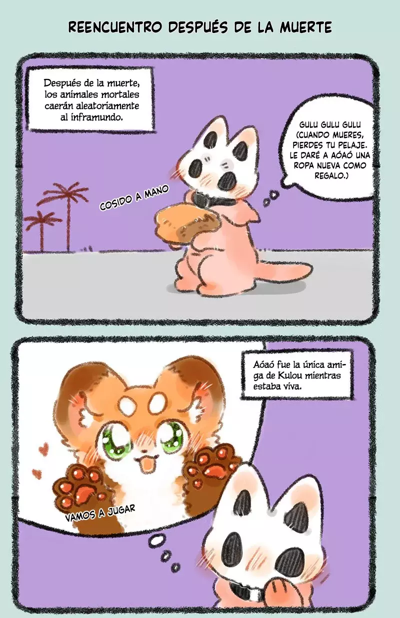You Shou Yan capítulo 257, página 5