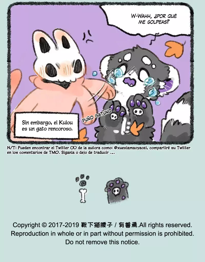 You Shou Yan capítulo 258, página 7
